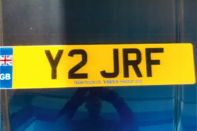 Number Plate for Sale - Y2 JRF